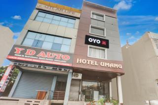 SPOT ON Hotel Umang - Zirakpur - 3