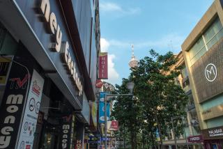 Hotel Grand Orchard - 2