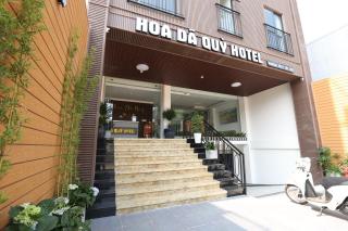 Hoa Dã Quỳ Hotel - Pleiku - 5