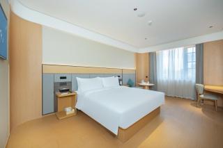 Ji Hotel Beijing Wudaokou University of Mining and Technology - Peking - 0