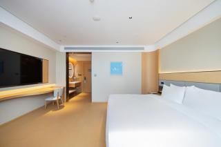 Ji Hotel Beijing Wudaokou University of Mining and Technology - Peking - 1