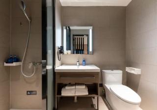 Hanting Hotel Beijing Beiqijia Future Science and Technology City - Peking - 1