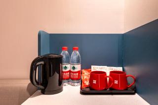 Ibis Beijing Beiqijia Wendu Water City Hotel - Peking - 4