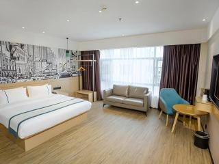 City Comfort Inn Yangxin High-speed Railway Station - Huangshi - 9