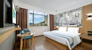 City Comfort Inn Shaoguan Biguiyuan Phoenix City Gold Village - Shaoguan - 1