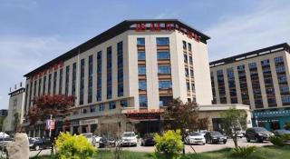 GreenTree Eastern Hotel Changge Yiwu City - Xuchang - 2