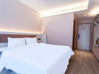 Hanting Hotel Beijing West Railway Station - Pechino - 2