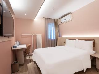 Hanting Hotel Beijing West Railway Station - Pechino - 1