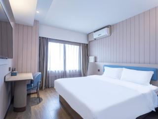 Hanting Hotel Beijing West Railway Station - Pechino - 3