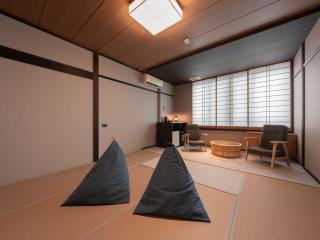 おやど湯の季 - Nikko - 9
