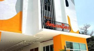 Wangmaewmeo - Rayong - 6