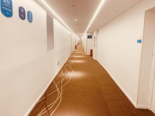 Hanting Hotel Beijing Century Jinyuan Changchun Bridge Subway Station - Pékin - 5