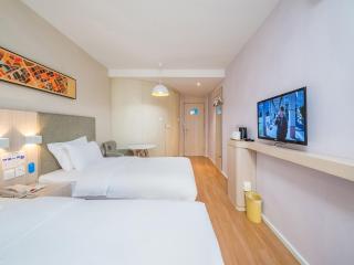 Hanting Hotel Beijing Guang'anmen Xuanwu Hospital - Peking - 1