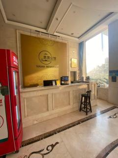 Radisson Esports Hotel - Shanghai - 8