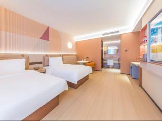 Orange Hotel Wukesong Xiaotun Road Hotel - 1