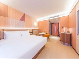 Orange Hotel Wukesong Xiaotun Road Hotel - 7