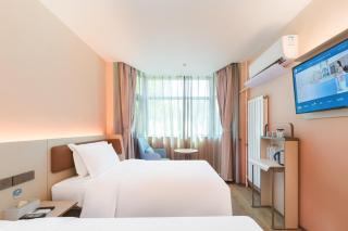 Hanting Hotel Beijing Jiaotong University Zoo - 0