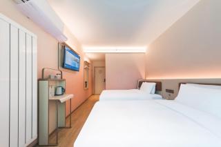 Hanting Hotel Beijing Jiaotong University Zoo - 2