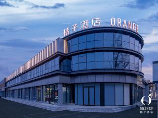 Orange Hotel Beijing Capital University of Economics and Business - 9