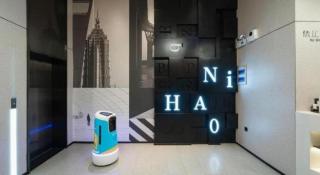 Nihao Hotel Zhuhai Gongbei Port - Zhuhai - 3