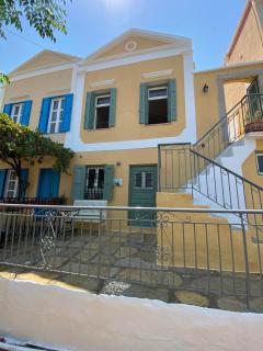 ALEMINAS House 1 - Sými - 0
