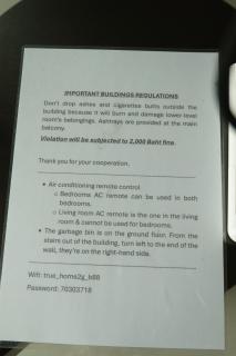 Nice view over the heart of Bangkok - 7