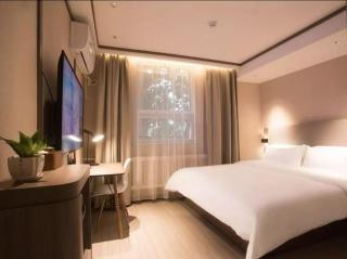 Hanting Hotel Beijing Xidan Center - 5