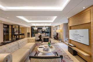 Kempinski The One Suites Hotel Shanghai Downtown - 2
