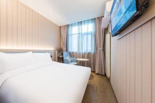 Hanting Hotel Beijing Jiaotong University - Pékin - 3