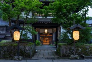 大沢館 - Minami Uonuma - 8
