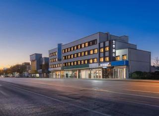 JI Hotel Beijing Huilongguan West Street - Peking - 5