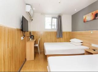 Hi Inn Beijing Tongren Hospital Chongwenmen Subway Station - 0