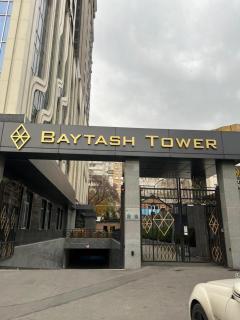 Luxury Apartments Kievskaya #103 - 4