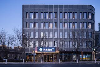 Hanting Hotel Beijing Mentougou Xiaoyuan Subway Station - 0