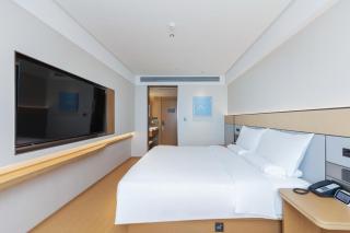 JI Hotel Beijing Wukesong Wanshou Road - Peking - 7
