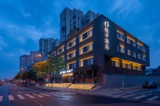 Orange Hotel Beijing Wukesong Dacheng Road - Peking - 9