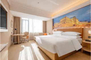 Vienna Hotel Yiwu Heart Branch - Yiwu - 3