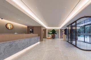 JI Hotel Beijing Bird's Nest Liudaokou Subway Station - 8