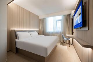Hanting Hotel Beijing Normal University Jishuitan - 7