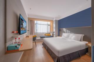 Orange Hotel, Longhu Paradise Walk, Daxing Biomedical Base, Beijing - Pékin - 8