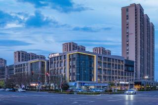 Orange Hotel, Longhu Paradise Walk, Daxing Biomedical Base, Beijing - Beijing - 4
