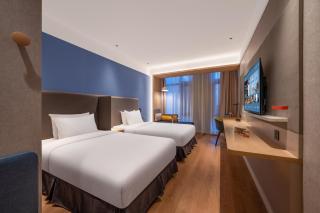 Orange Hotel, Longhu Paradise Walk, Daxing Biomedical Base, Beijing - Pékin - 4