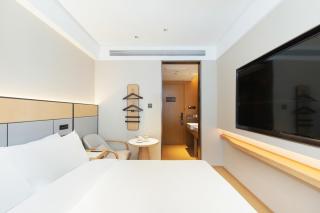 Ji Hotel Beijing Daxing Airport Safari Park - 8
