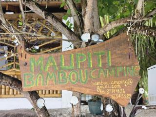 Maupiti Bambou Camping - - 4