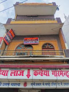Kanhaiya Lodge - 0