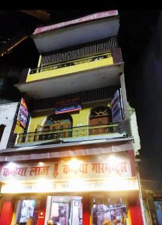 Kanhaiya Lodge - - 1