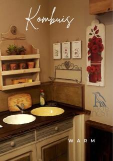 Ravens Nest - Bloemfontein - 3