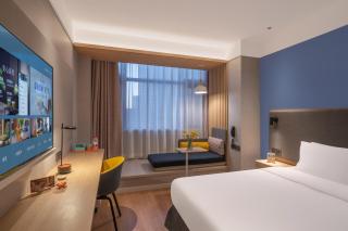 Orange Hotel, Longhu Paradise Walk, Daxing Biomedical Base, Beijing - Pékin - 2
