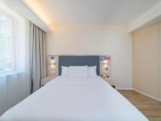 Hanting Hotel Beijing Changchun Street - Pechino - 2