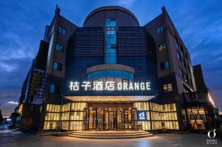 Orange Hotel Beijing Yizhuang Bridge Subway Station - Beijing - 0